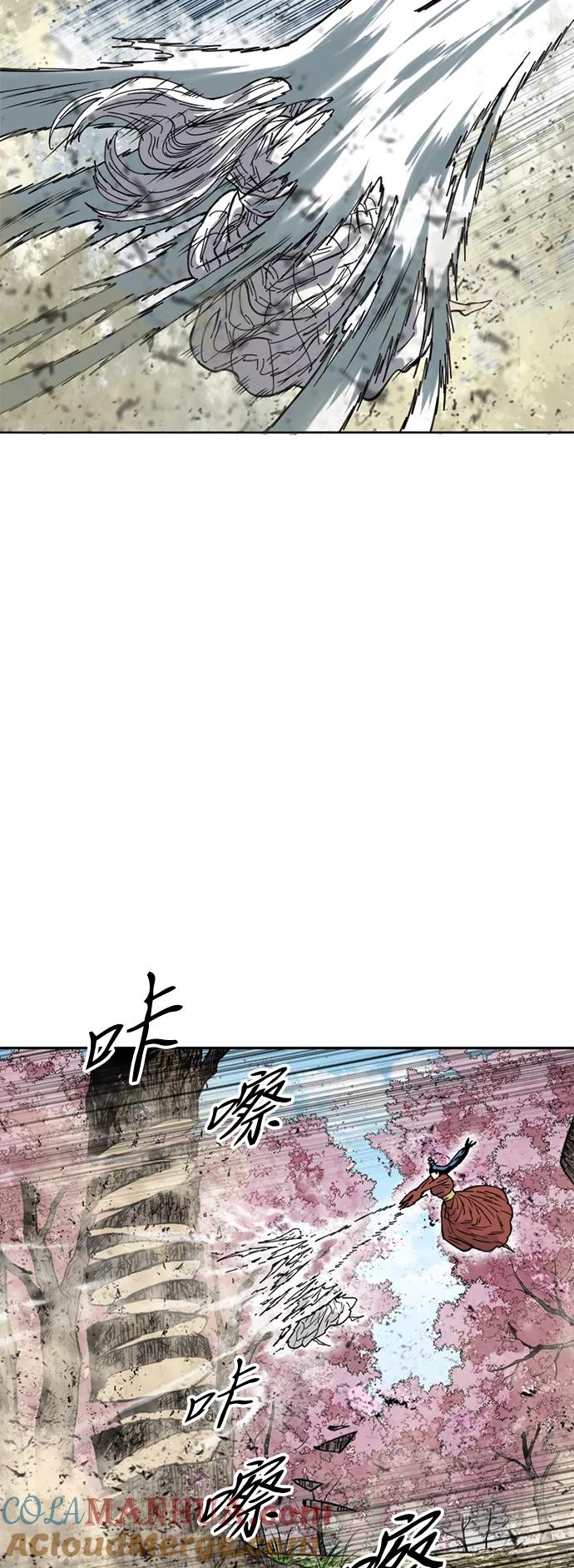 《天下第一人》[第50话] 大魔灵城之战（14） 第19页