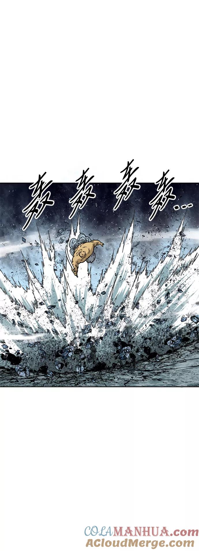 《天下第一人》[第51话] 大魔灵城之战（15） 第19页