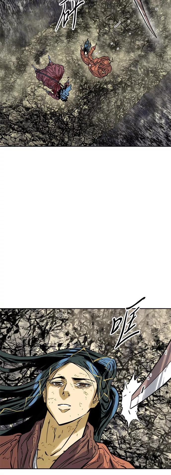 《天下第一人》[第54话] 终结（2） 第62页