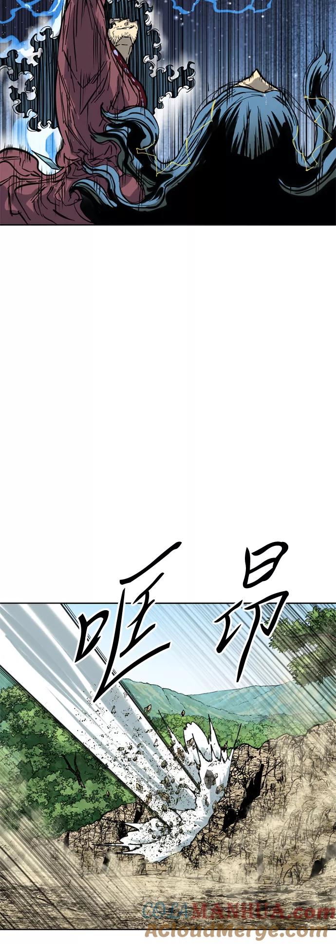 《天下第一人》[第54话] 终结（2） 第31页