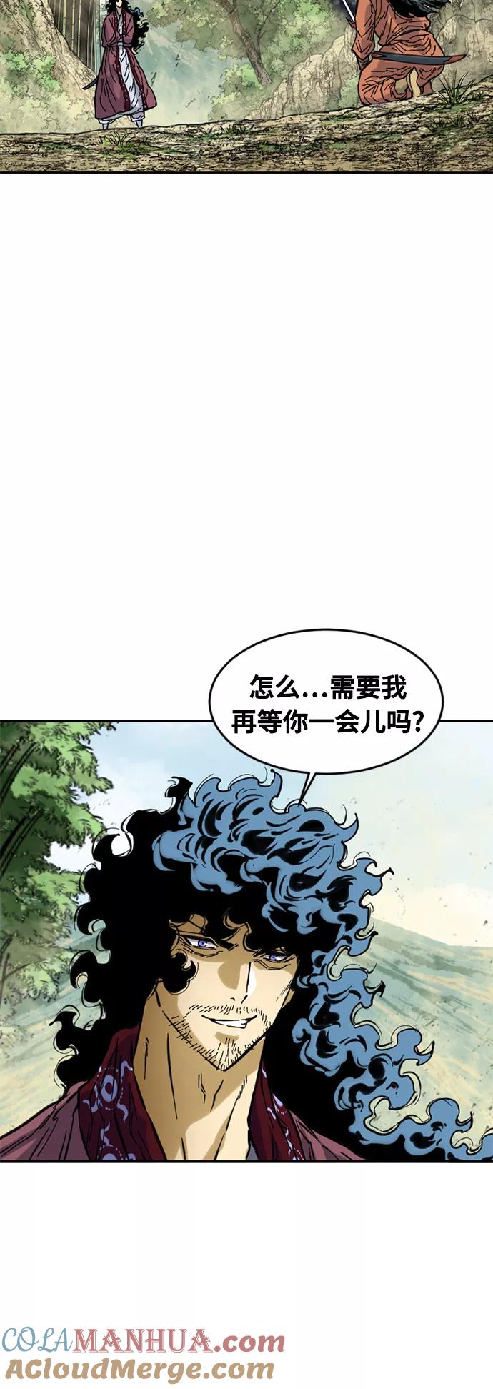 《天下第一人》[第54话] 终结（2） 第37页