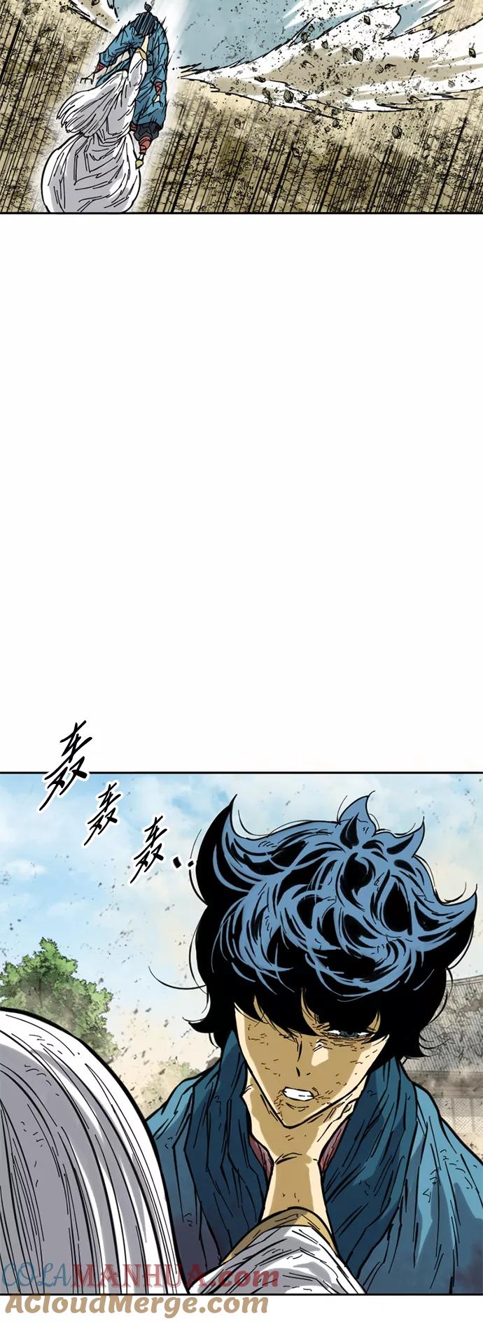 《天下第一人》[第55话] 终结（3） 第43页