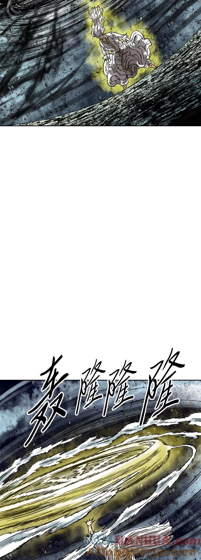 《天下第一人》[第57话] 终结（5） 第55页