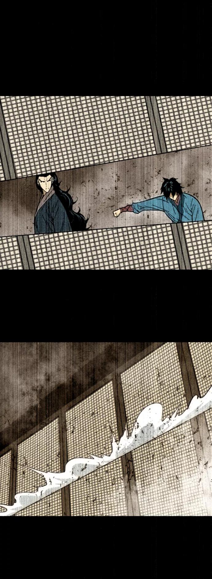 《天下第一人》[第57话] 终结（5） 第23页