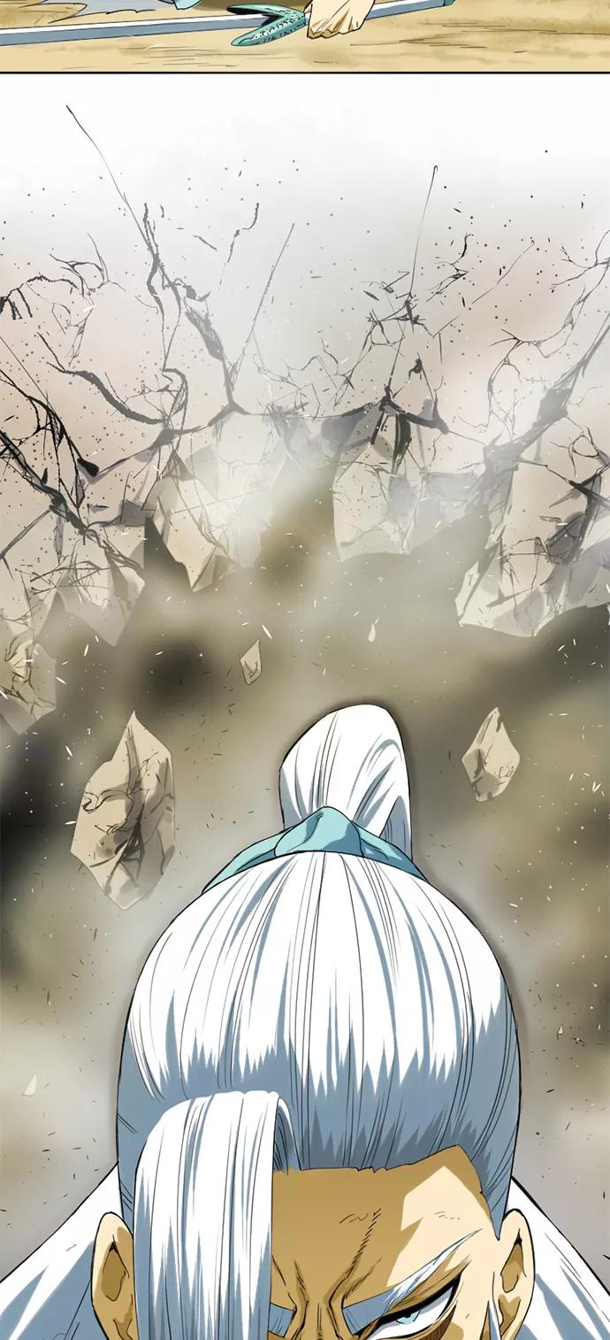 《天下第一人》[第4话] 黑白双鬼（3） 第47页