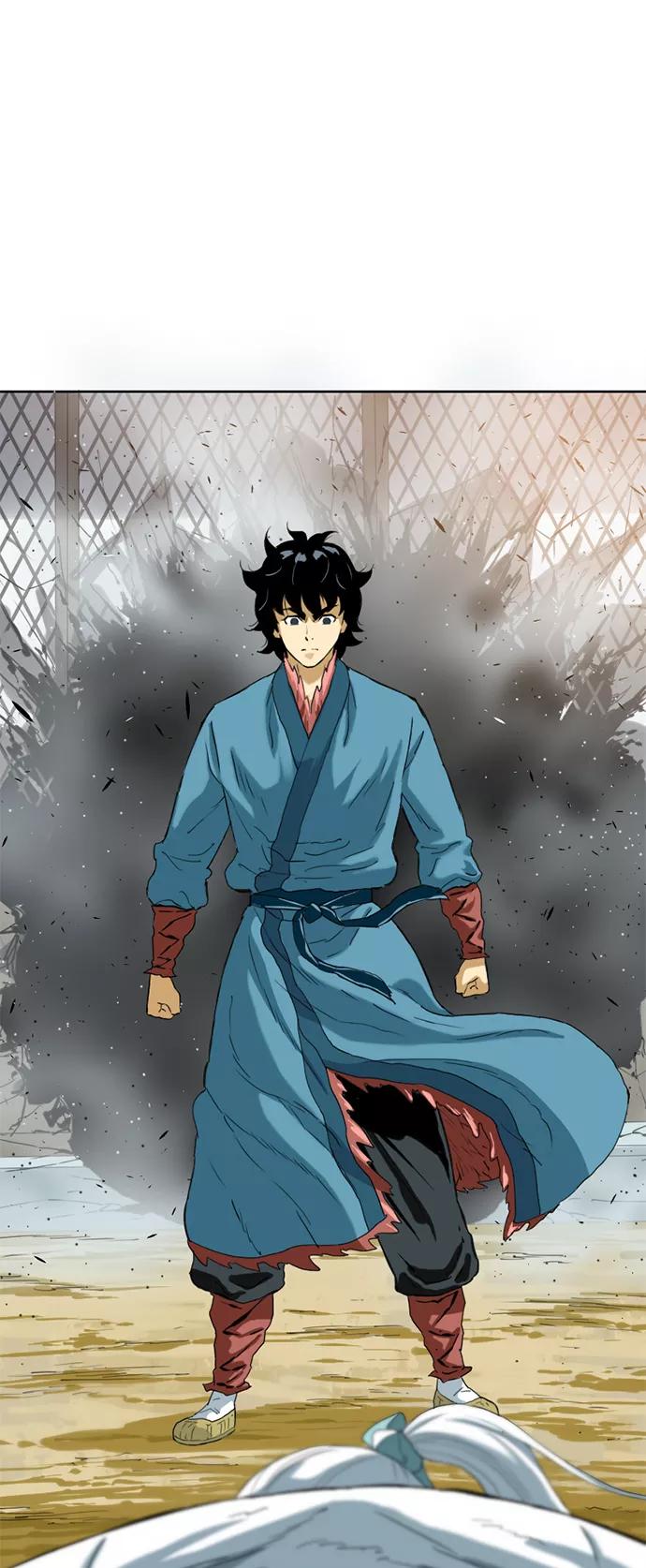 《天下第一人》[第5话] 魔灵城 第20页