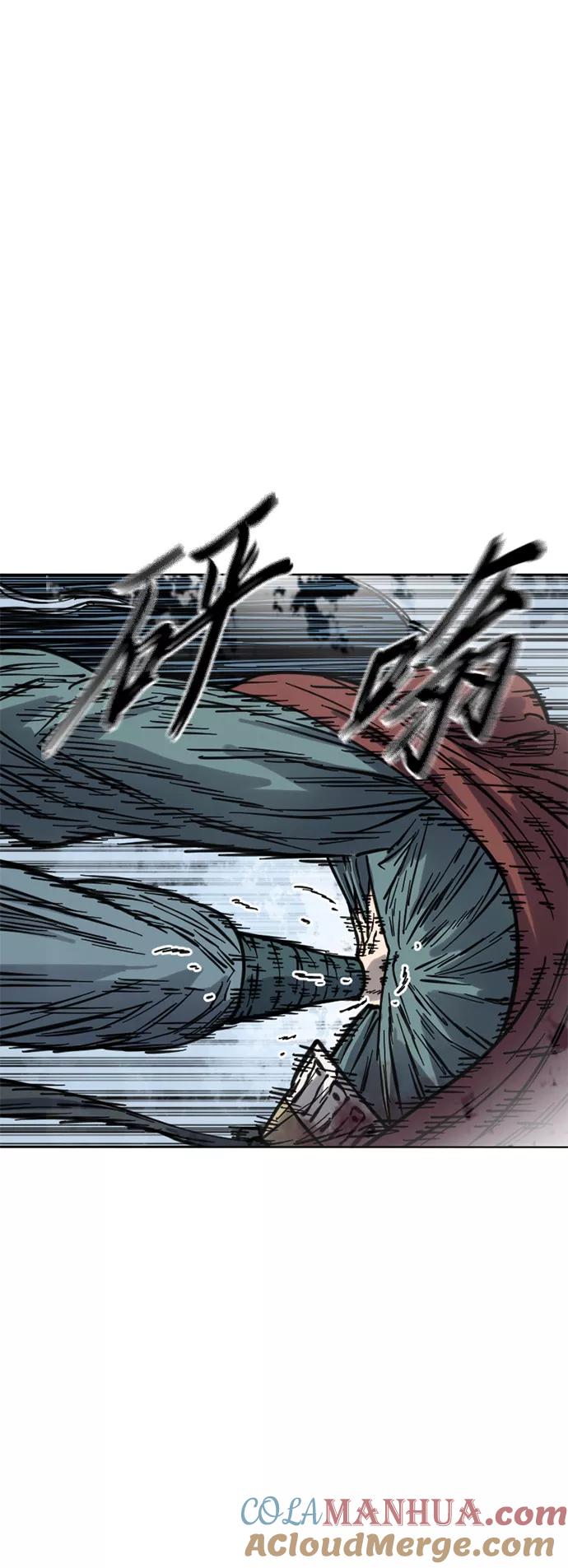 《天下第一人》[第二季] 第13话 第61页
