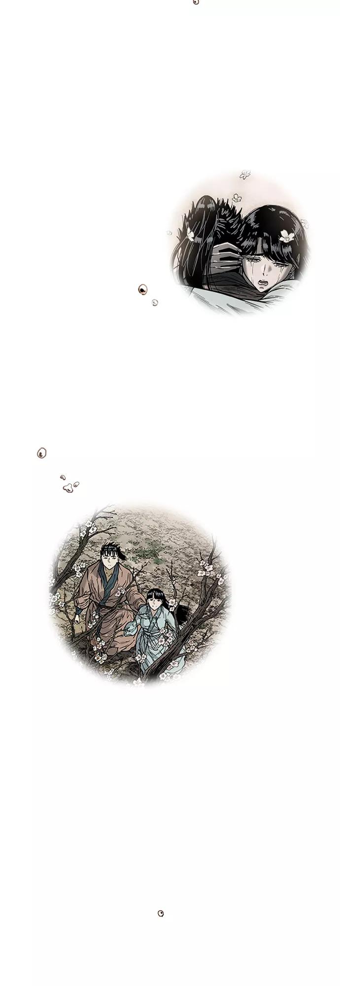 《天下第一人》[第二季] 第27话 第35页