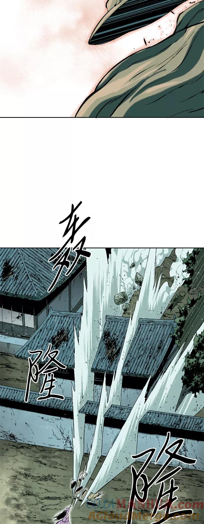 《天下第一人》[第7话] 鬼将军（2） 第58页
