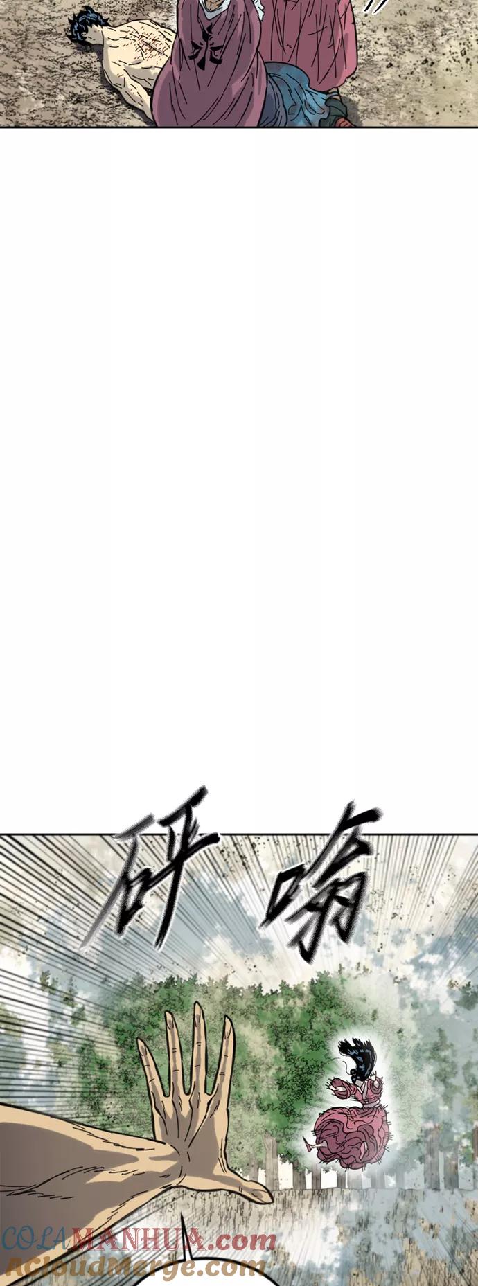 《天下第一人》[第二季] 第36话 第49页