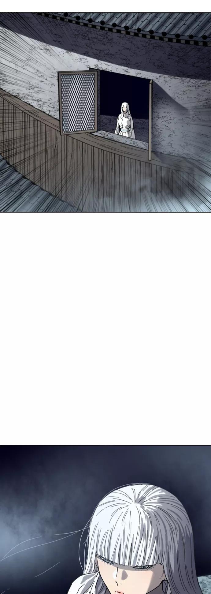 《天下第一人》[第二季] 第37话 第55页