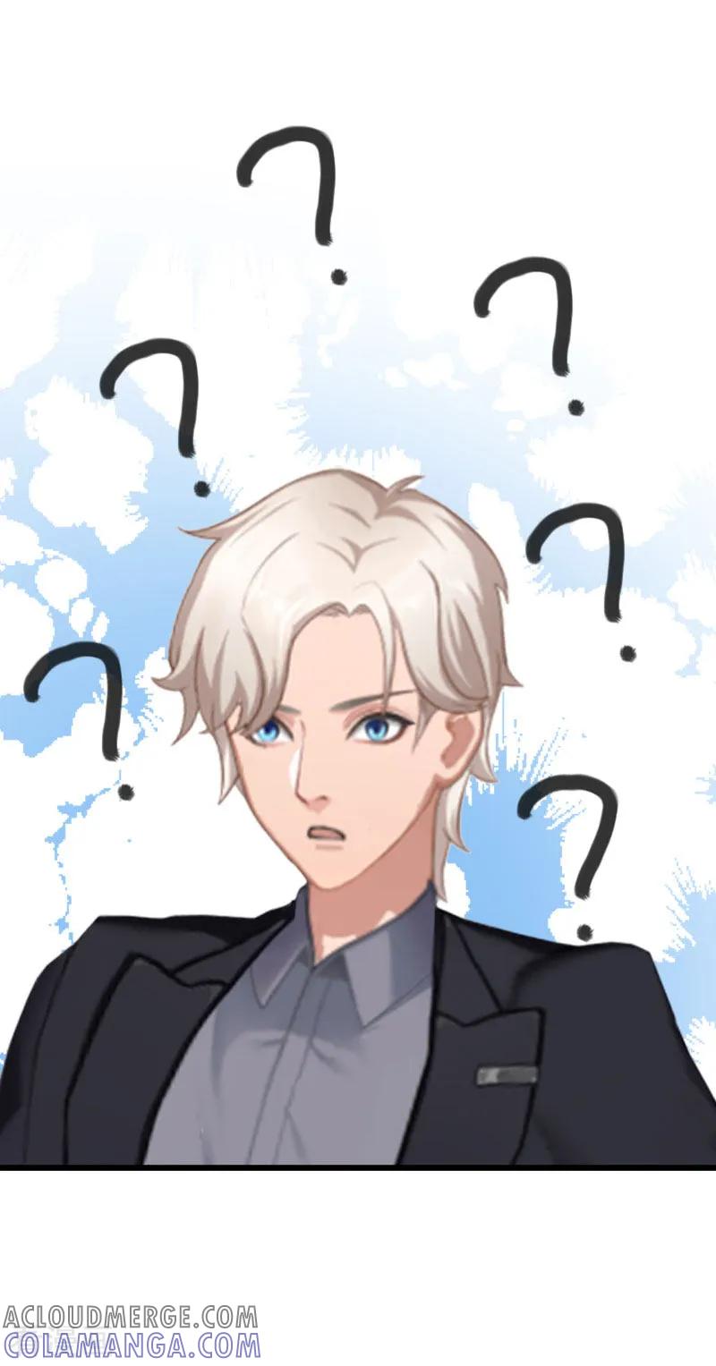 《霸宠甜妻：高冷男神吃不够》第14话 还是培培好 第28页