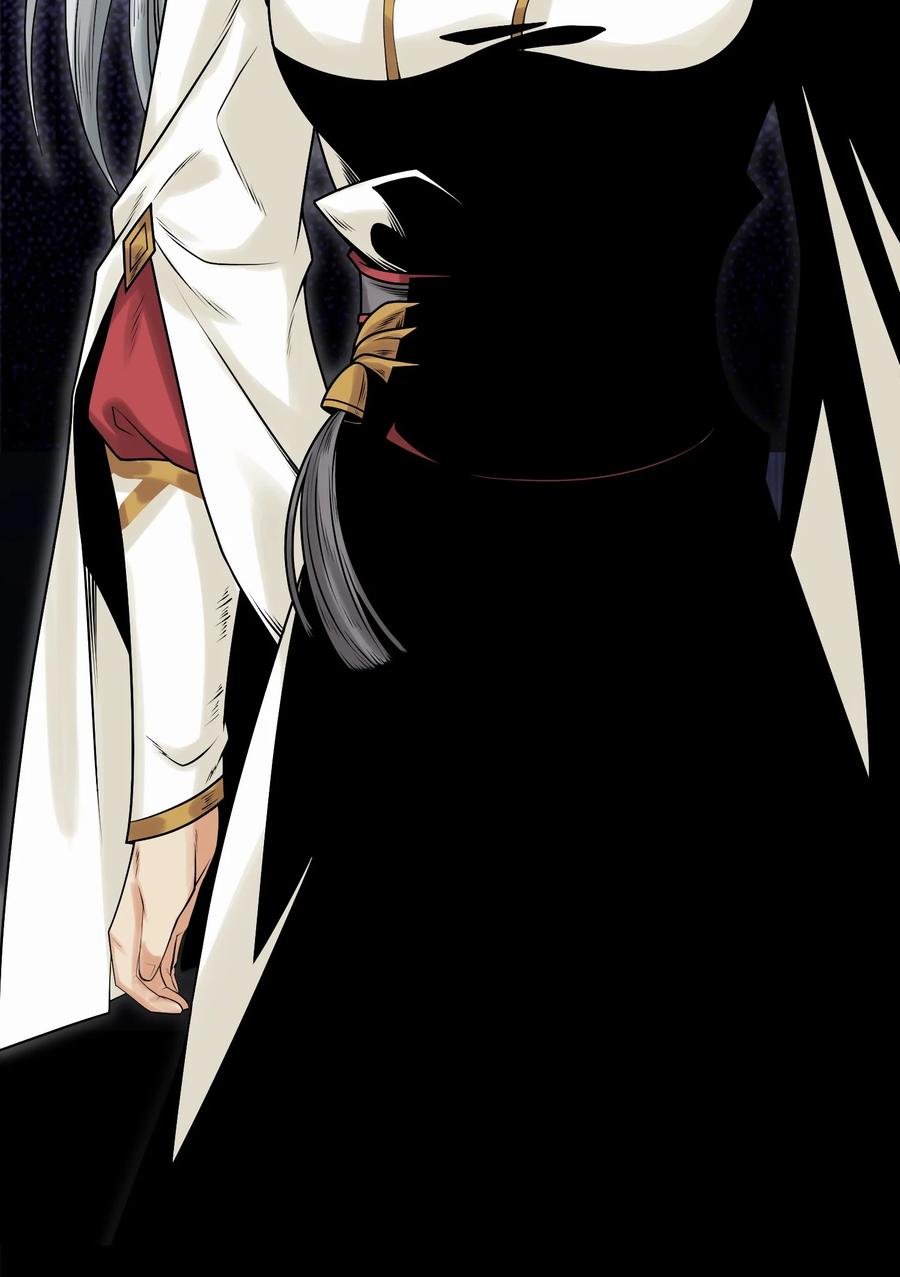 天相 - 08 物是人非 - 第6张图