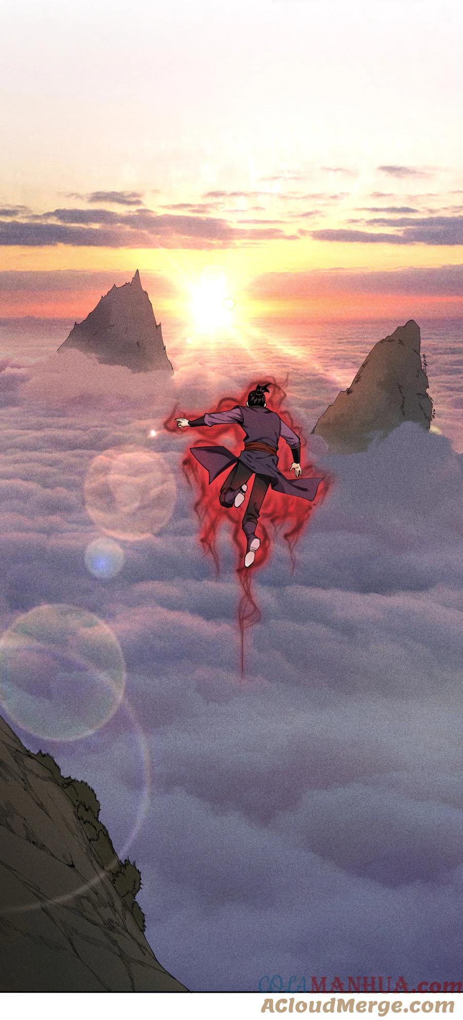 天相 - 10 考前变故 - 第10张图