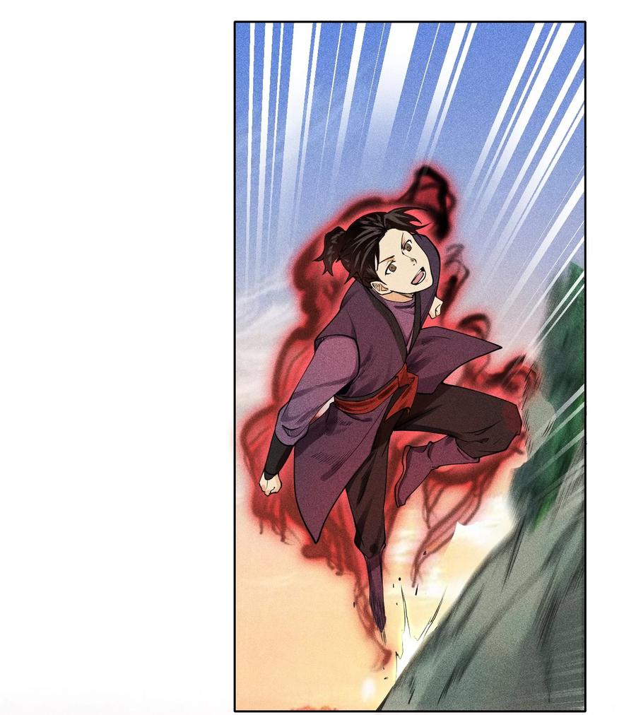 天相 - 10 考前变故 - 第9张图