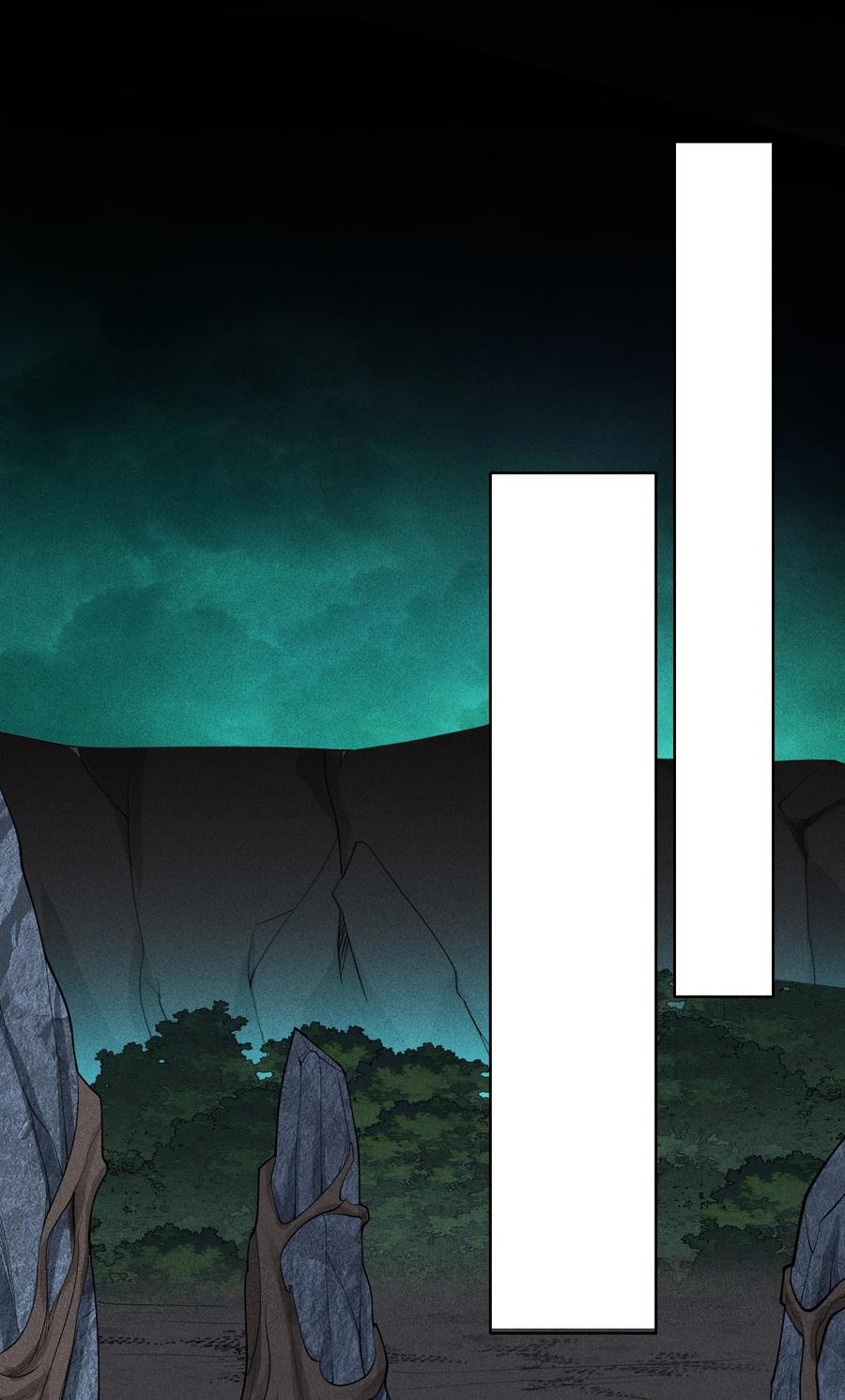 天相 - 12 怪异的小孩 - 第20张图