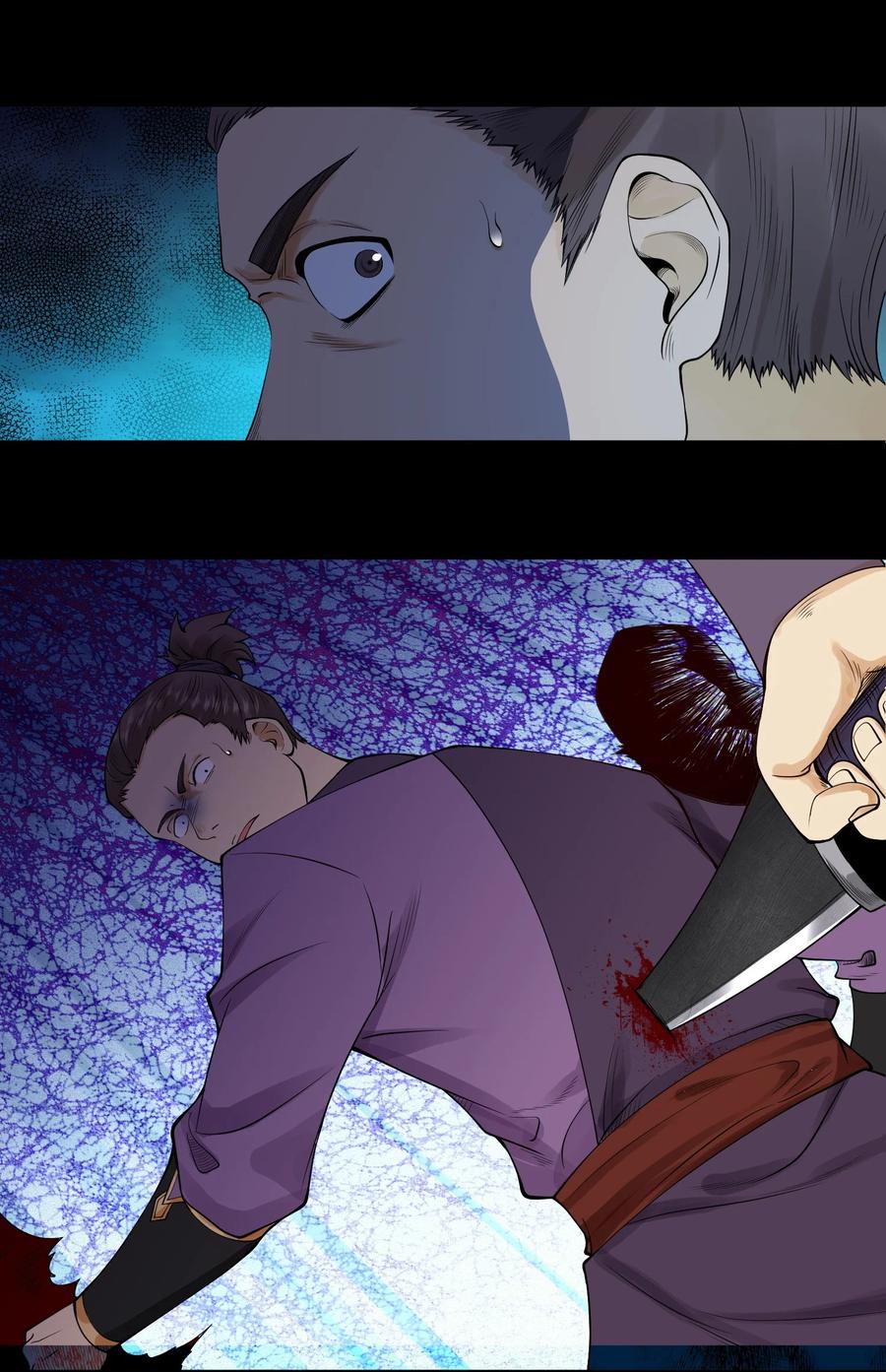 天相 - 12 怪异的小孩 - 第44张图