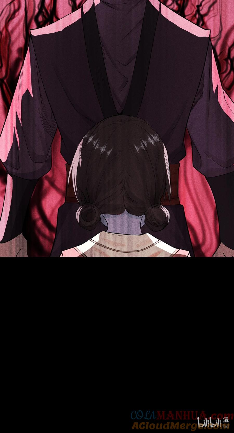 天相 - 13 小鬼的弱点 - 第39张图