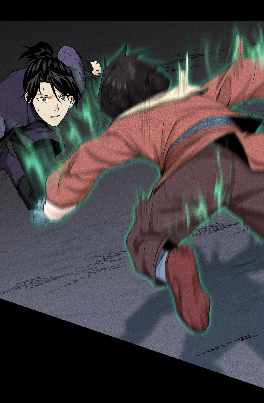 天相 - 13 小鬼的弱点 - 第18张图