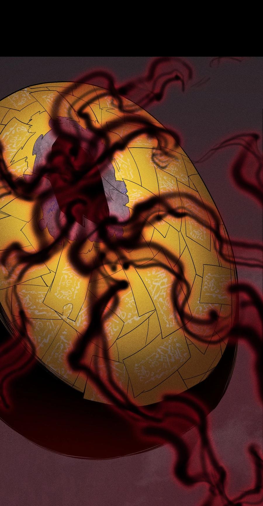 天相 - 13 小鬼的弱点 - 第36张图