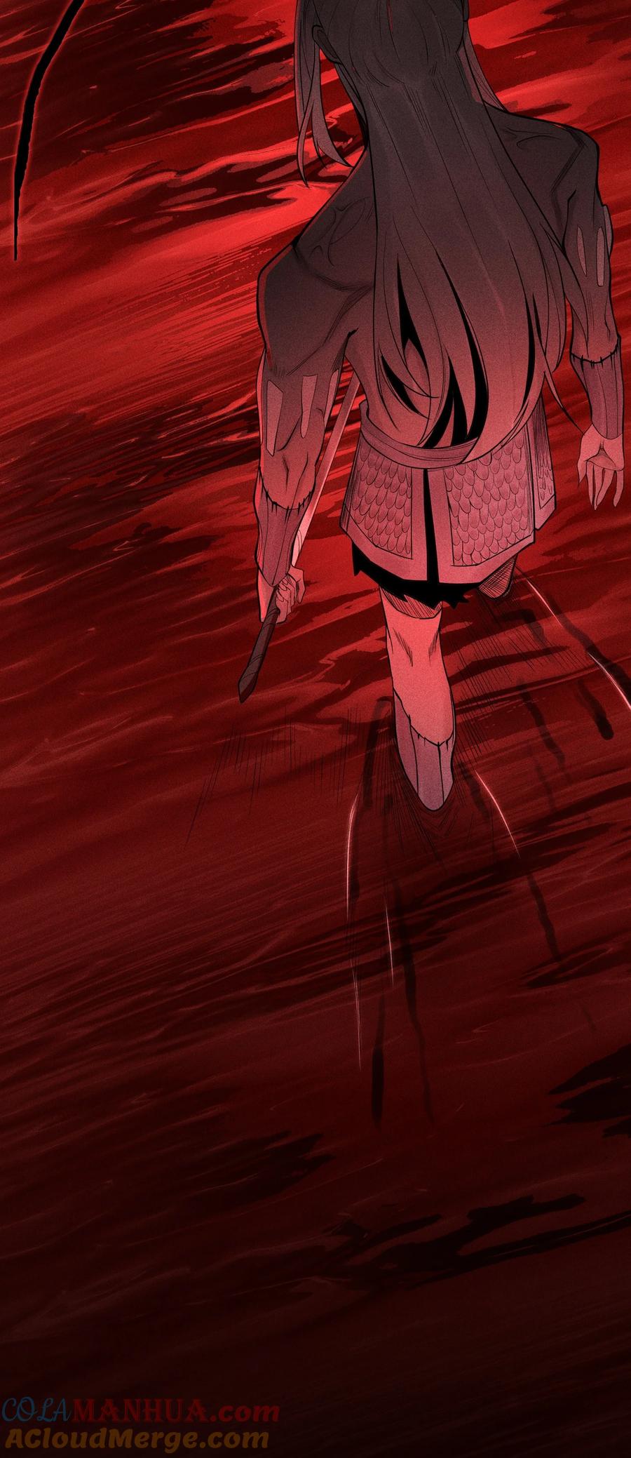 天相 - 16 神秘棺椁 - 第41张图