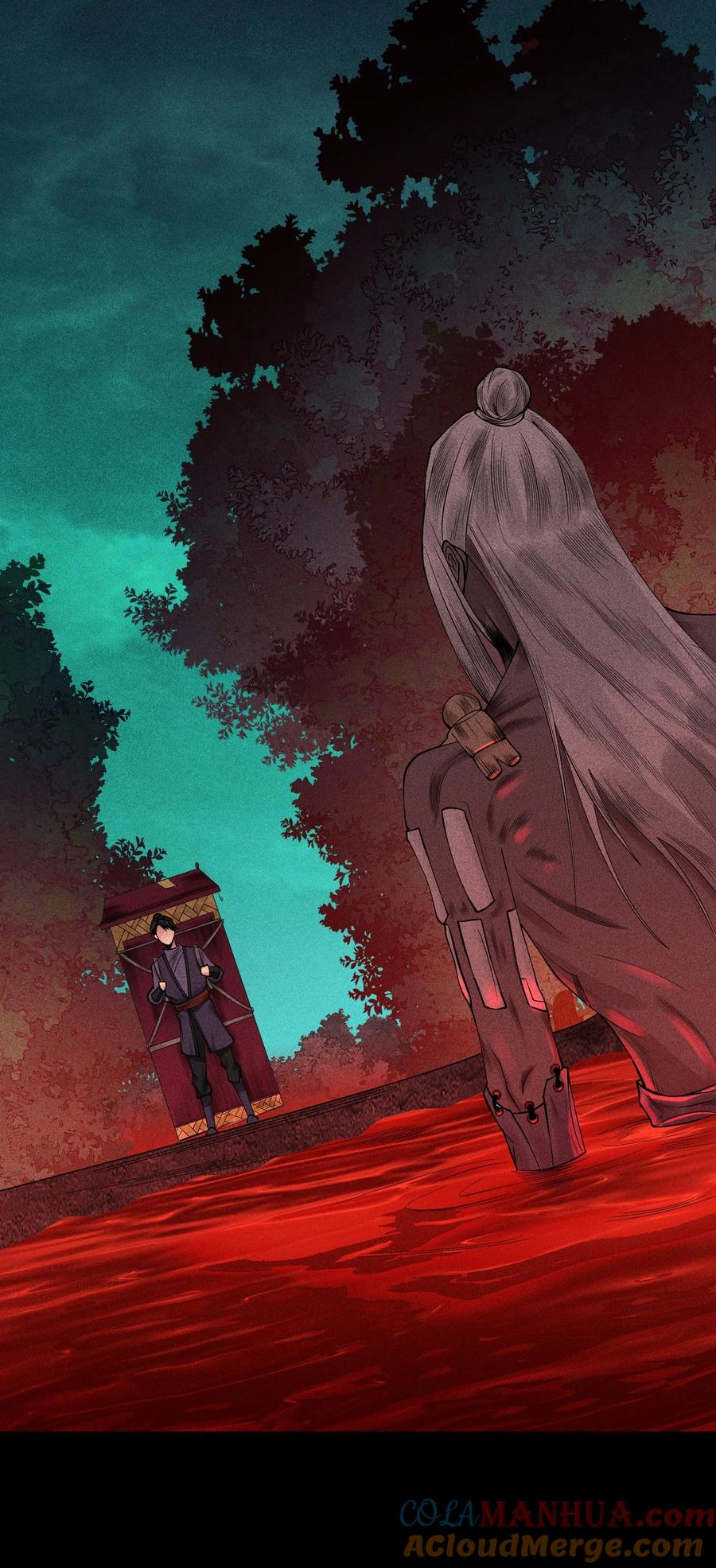 天相 - 16 神秘棺椁 - 第25张图