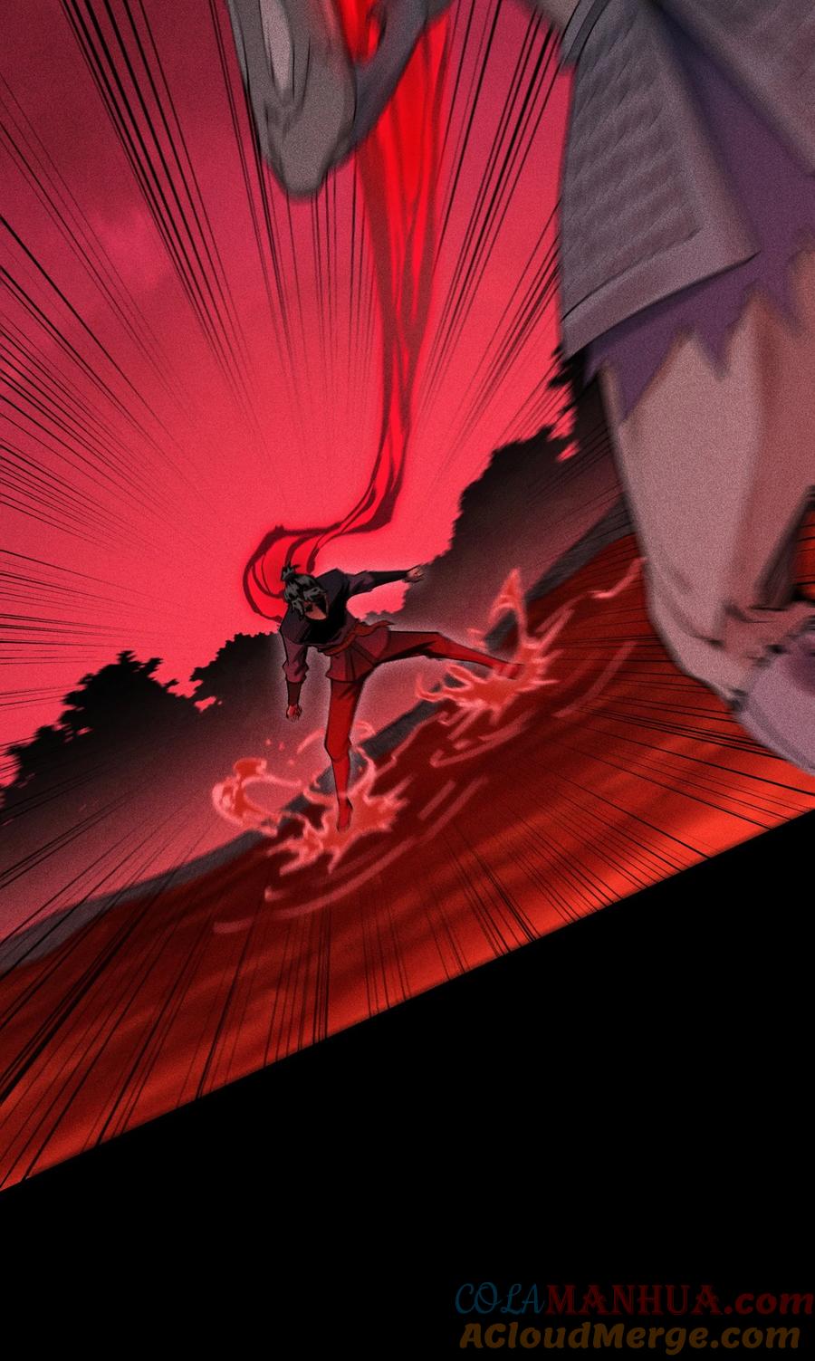 天相 - 17 阴谋浮现 - 第9张图