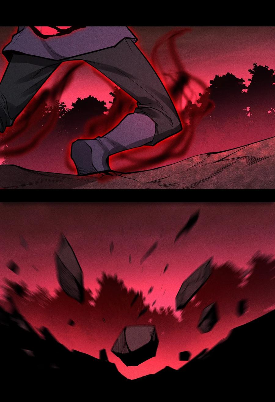 天相 - 18 不敢直视的恐惧 - 第38张图