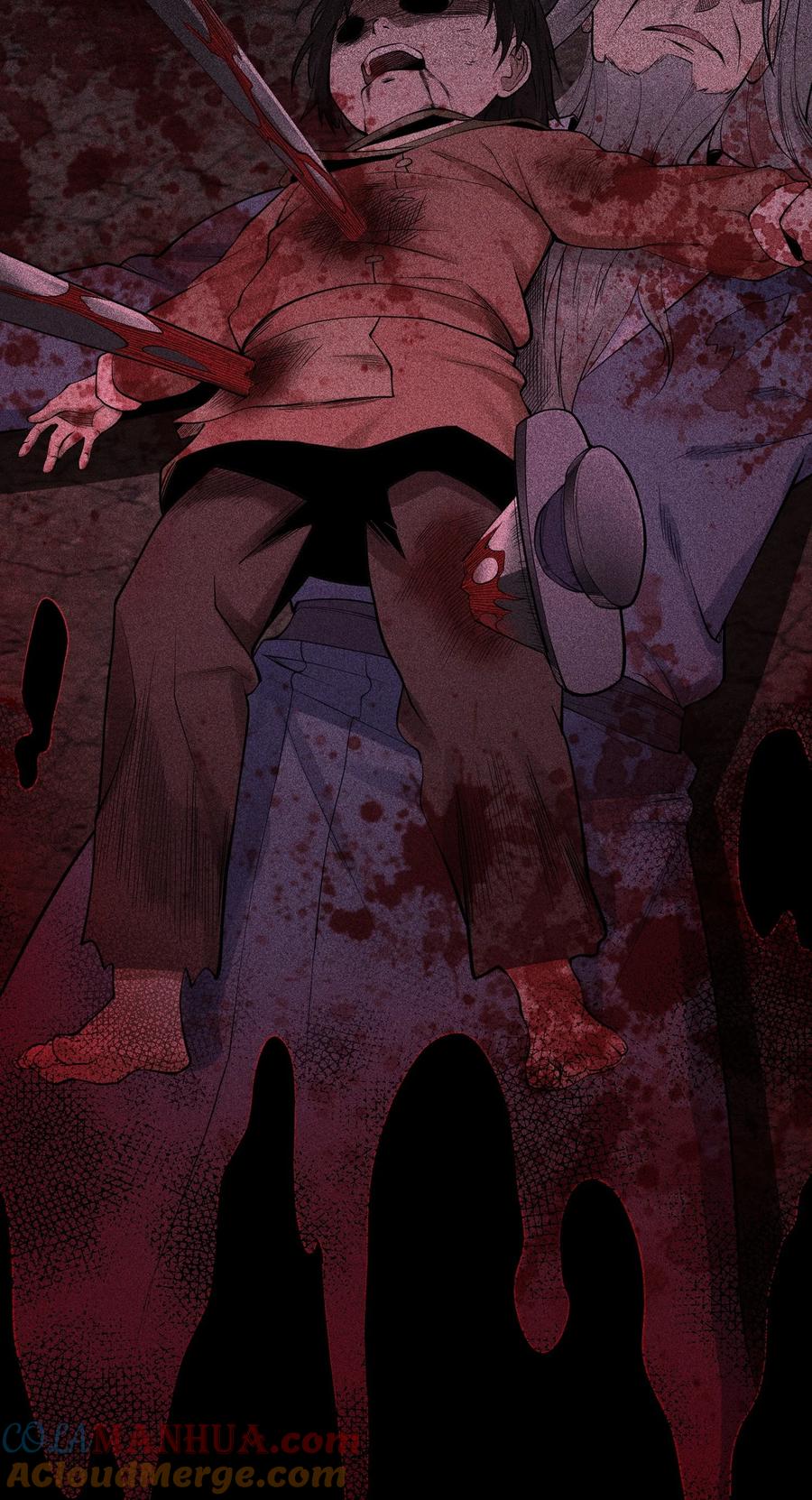 天相 - 19 让世界变得更好！ - 第25张图