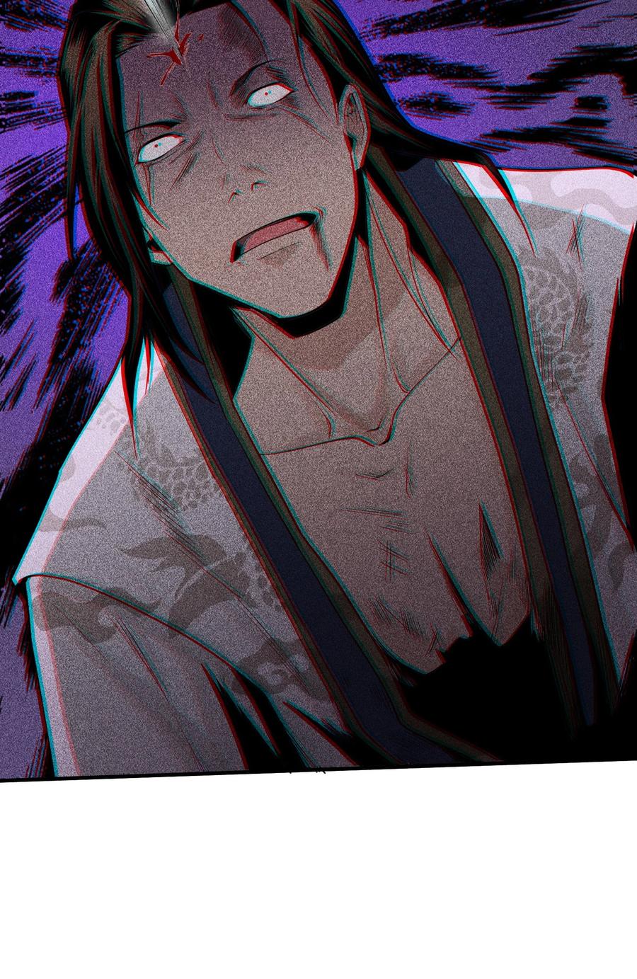 天相 - 20 终于等到这一天了！ - 第27张图