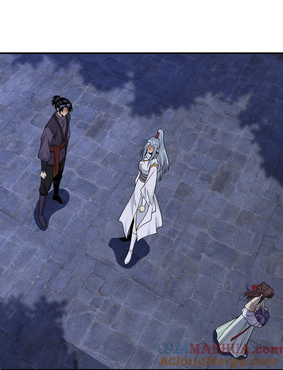 天相 - 21 好久不见 - 第46张图