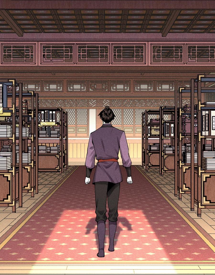 天相 - 21 好久不见 - 第5张图