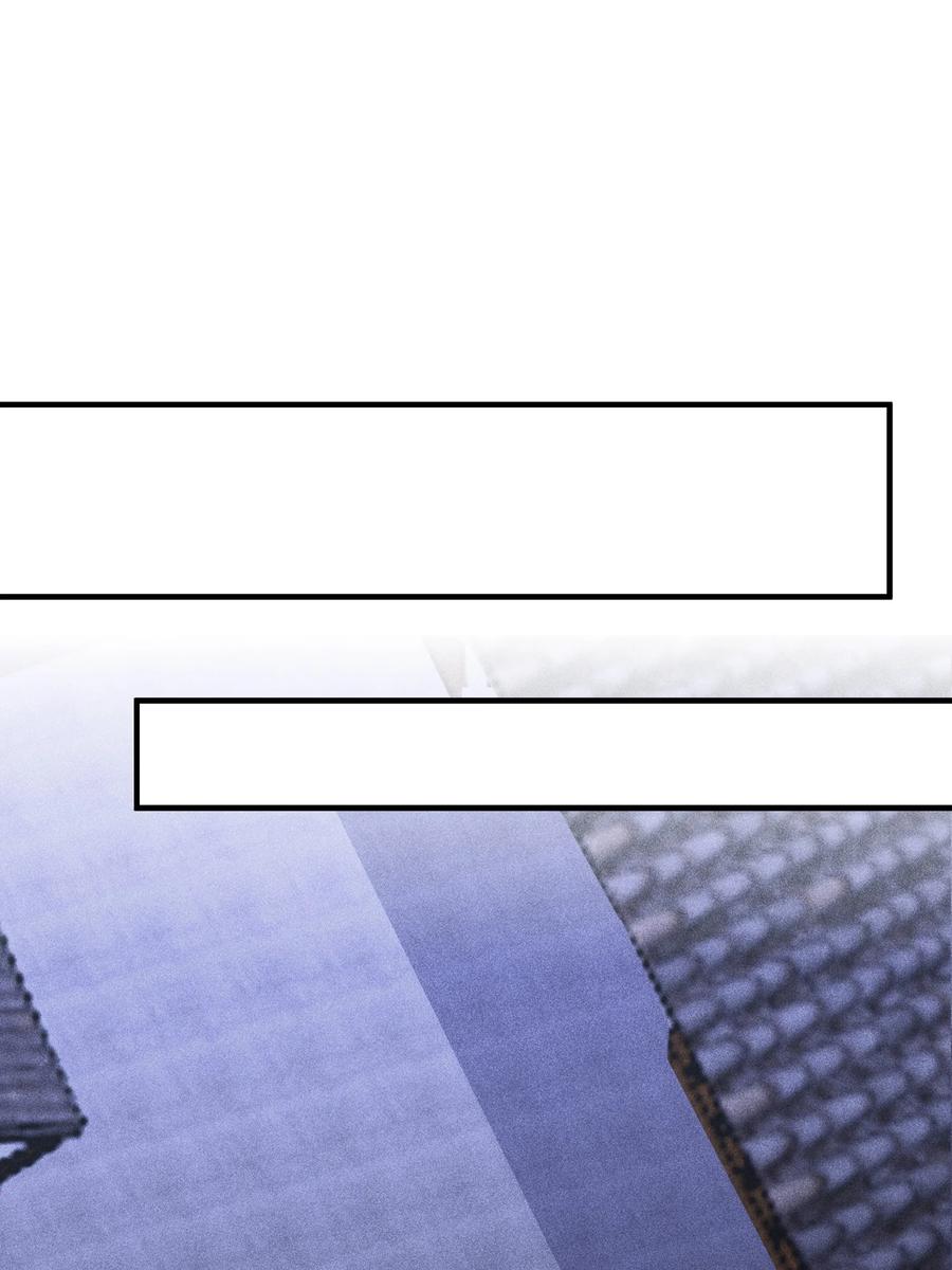 天相 - 21 好久不见 - 第35张图