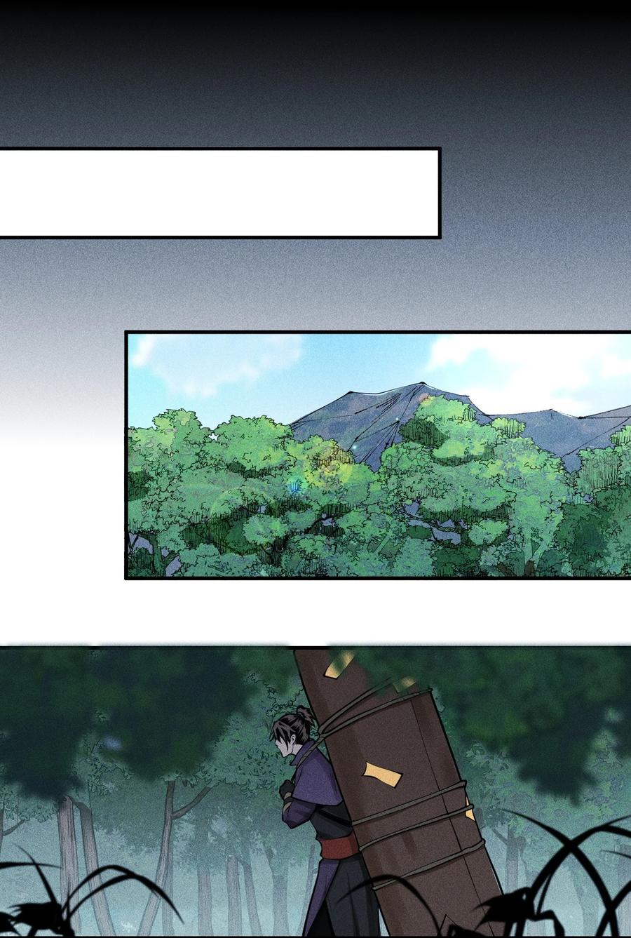 天相 - 24 诡异的地方风俗 - 第18张图