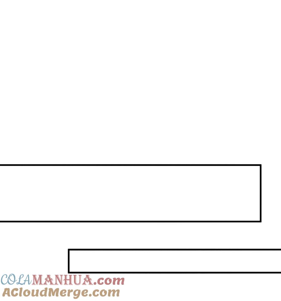 天相 - 26 可疑的线索 - 第11张图