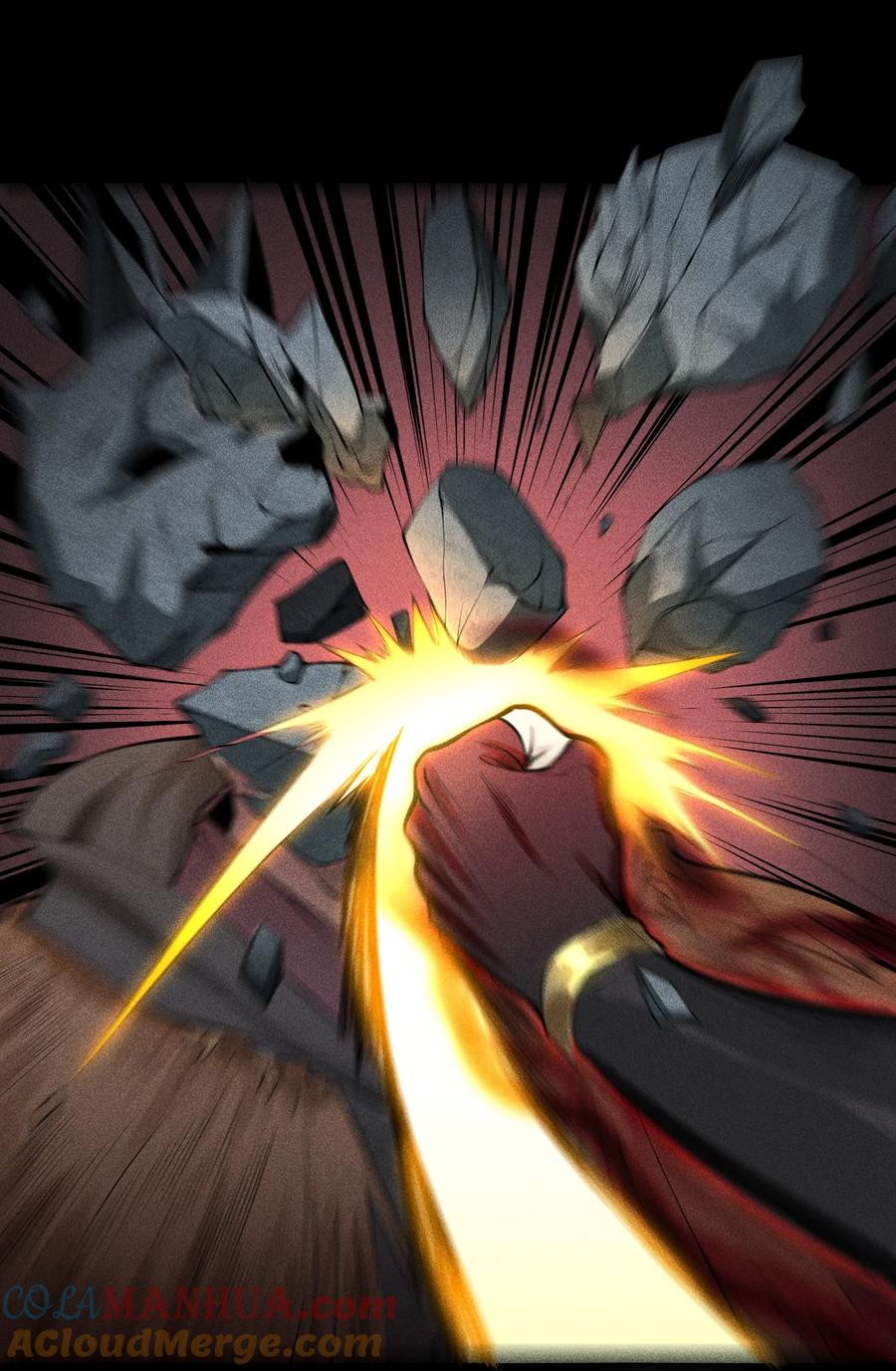 天相 - 27 你暴露了！！！ - 第19张图