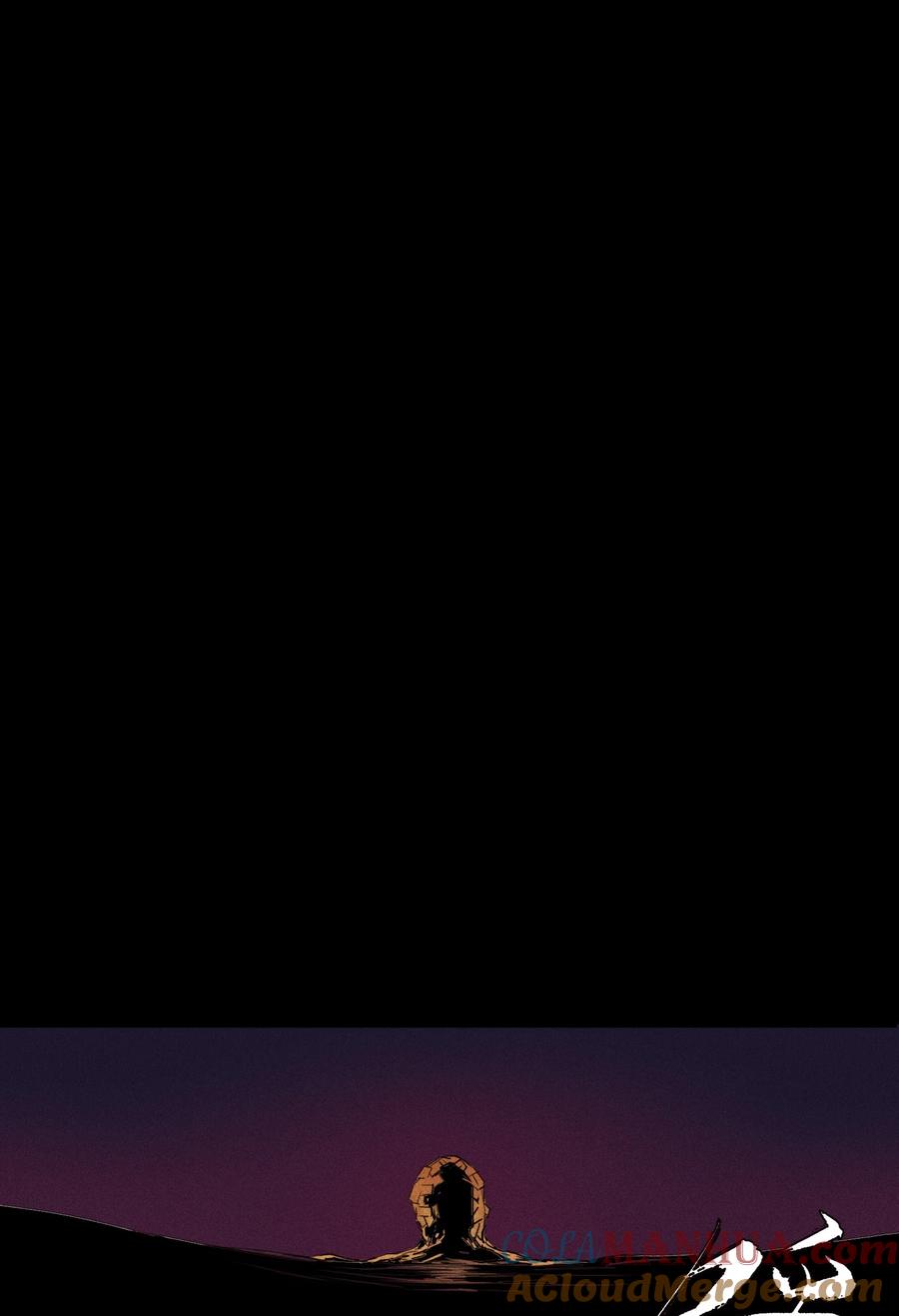 天相 - 01 灵胎破壁 - 第39张图