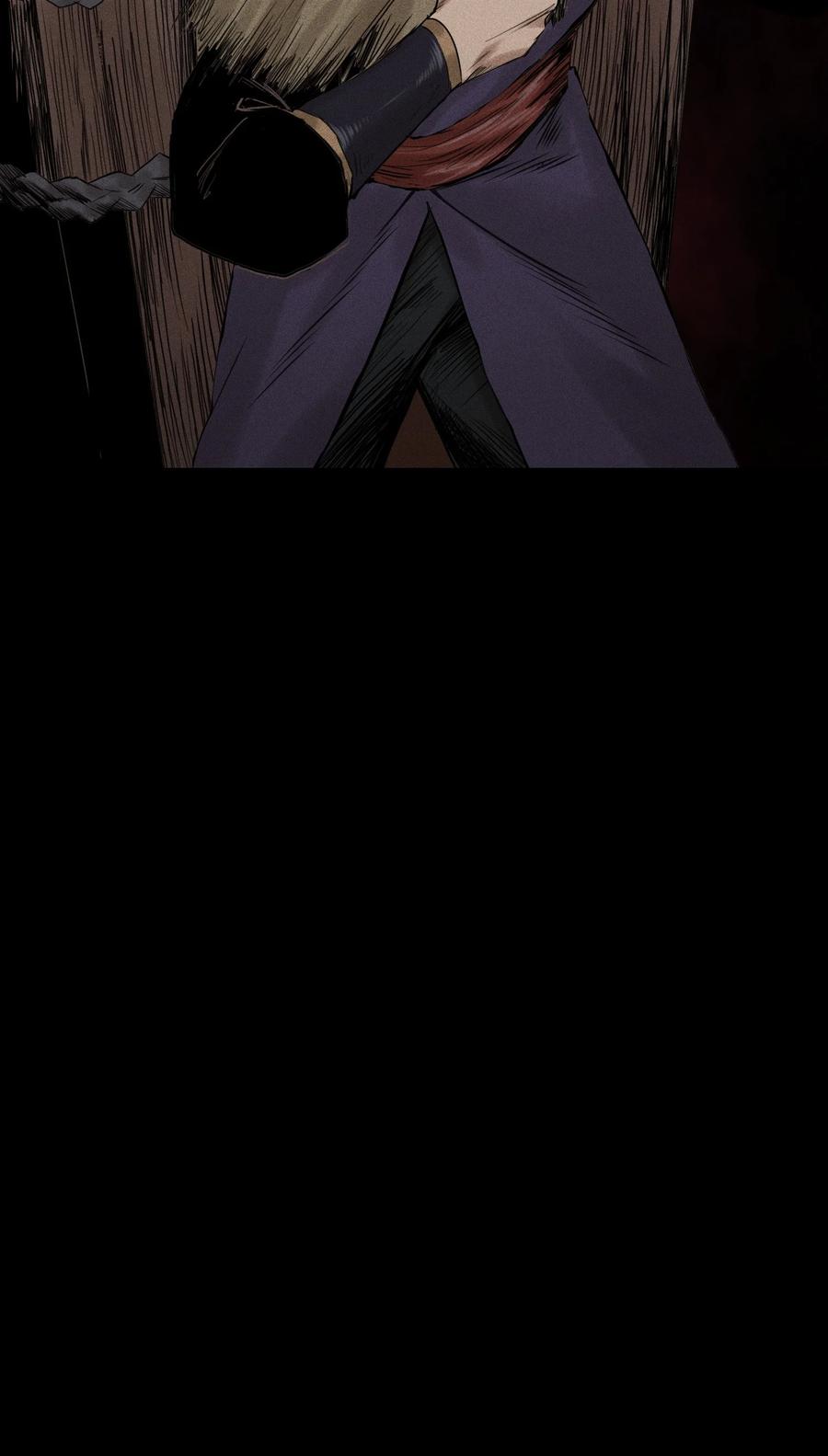 天相 - 01 灵胎破壁 - 第38张图