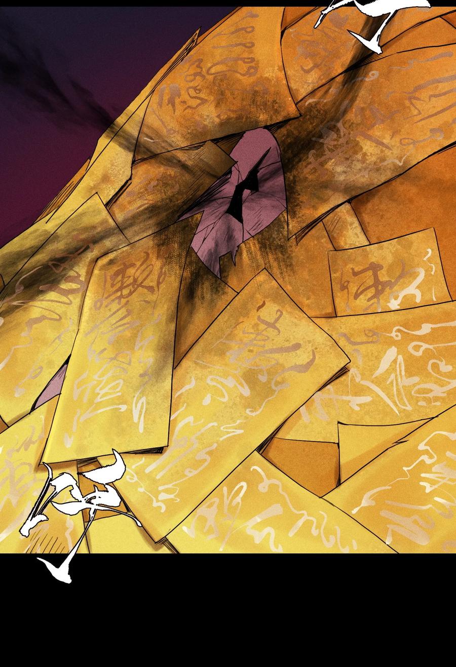 天相 - 01 灵胎破壁 - 第40张图