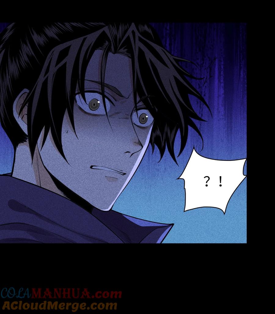 天相 - 28 探索荒宅 - 第9张图