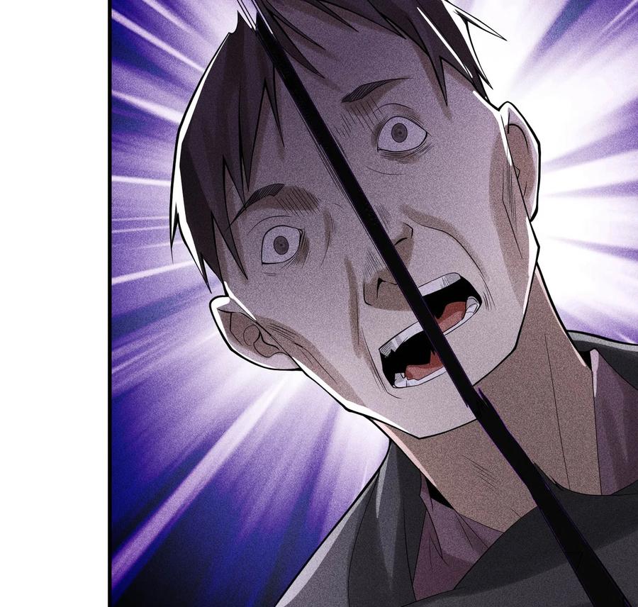 天相 - 29 吞噬 - 第53张图