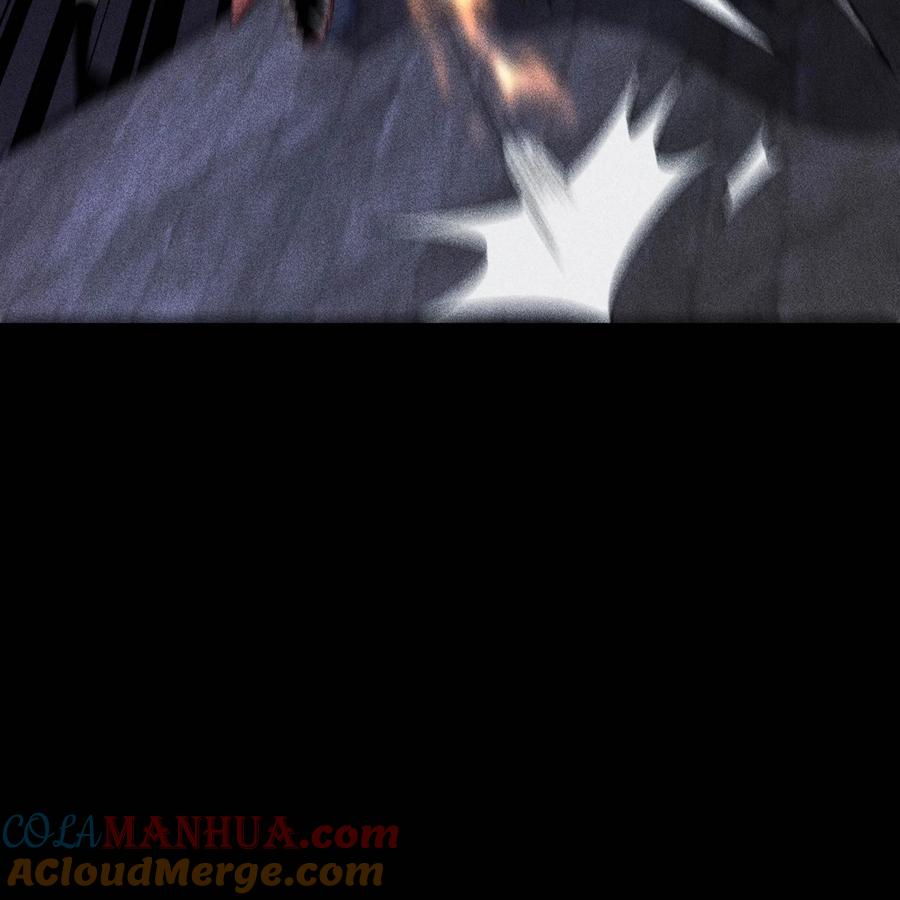 天相 - 29 吞噬 - 第7张图