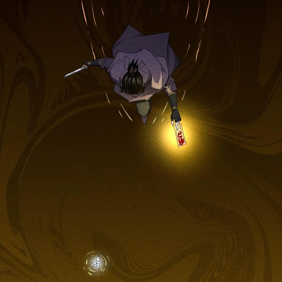 天相 - 29 吞噬 - 第17张图