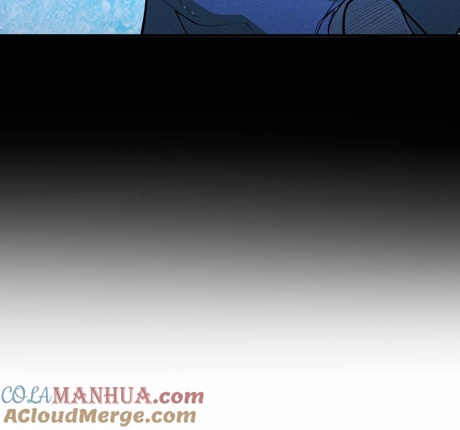 天相 - 29 吞噬 - 第31张图