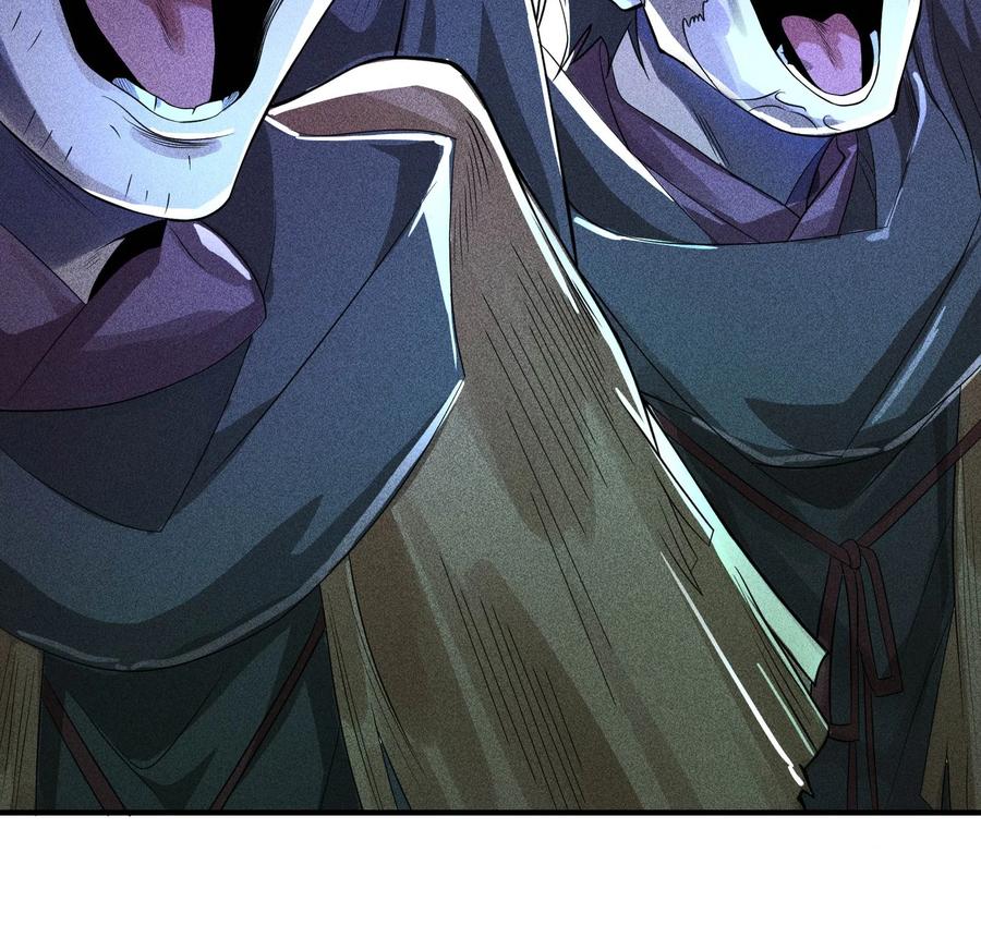 天相 - 29 吞噬 - 第66张图