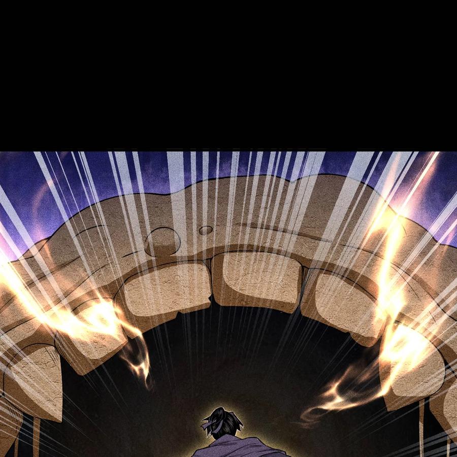 天相 - 29 吞噬 - 第8张图