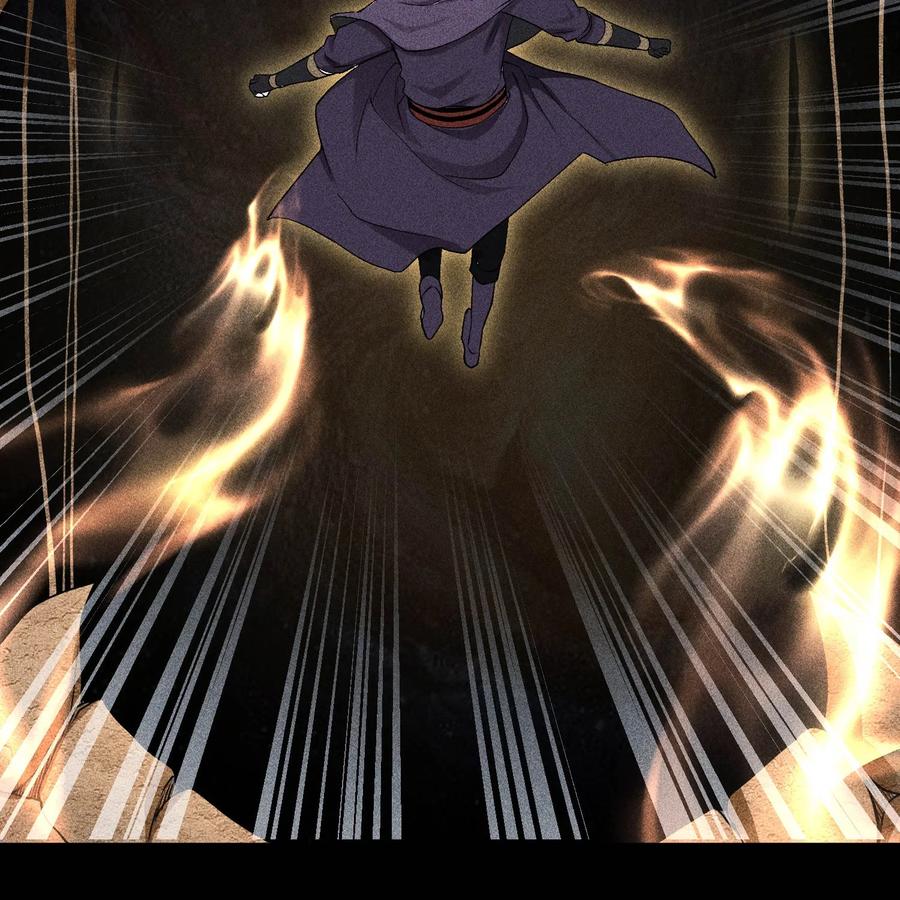 天相 - 29 吞噬 - 第9张图