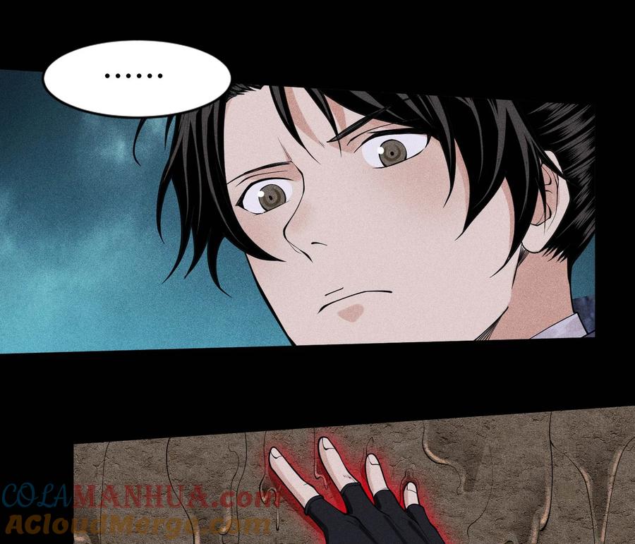 天相 - 30 真相与谎言 - 第55张图