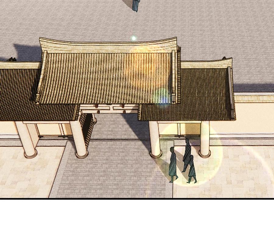 天相 - 30 真相与谎言 - 第17张图