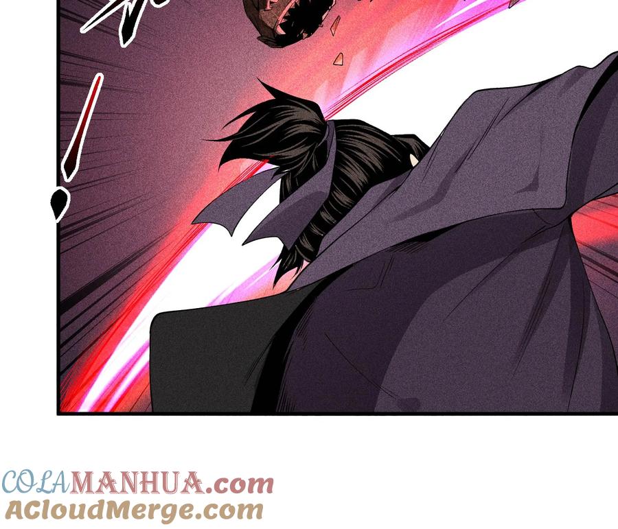 天相 - 30 真相与谎言 - 第37张图